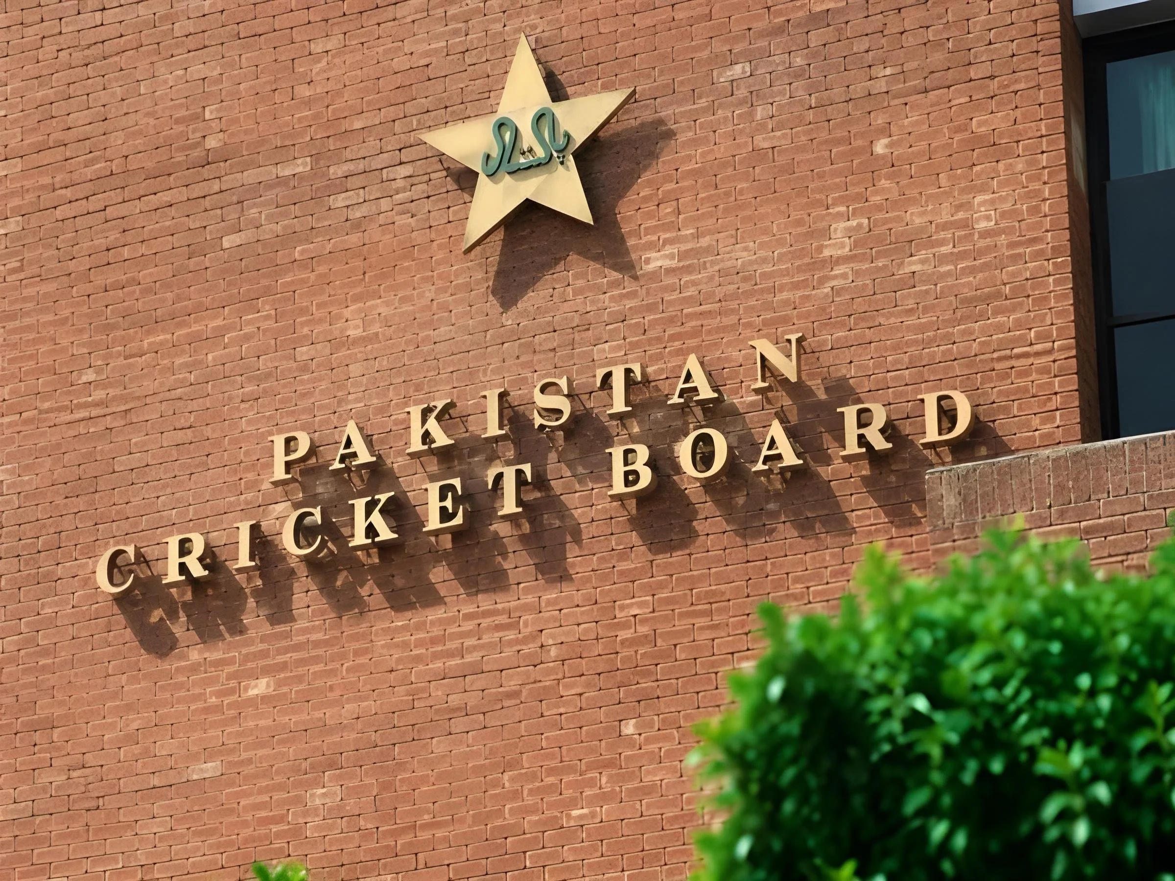 پاکستان کو مینز ٹیم کے لیے نئے بیٹنگ کوچ کی تلاش