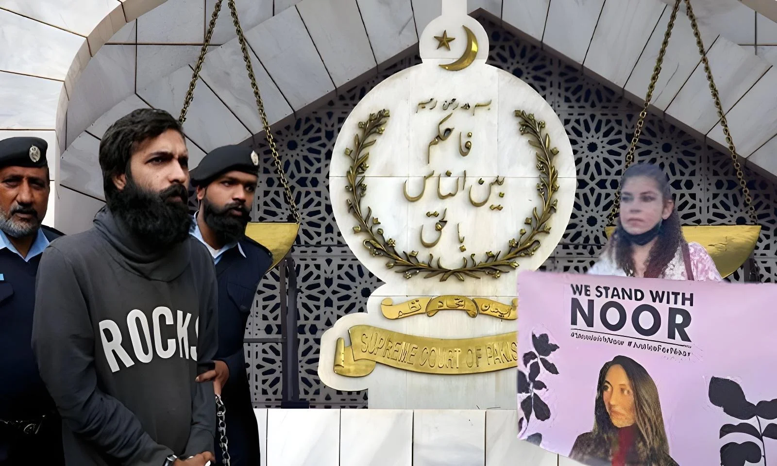 نور مقدم قتل کیس: سپریم کورٹ نے ظاہر جعفر کی نظرثانی درخواست مسترد کر دی، سزائے موت برقرار
