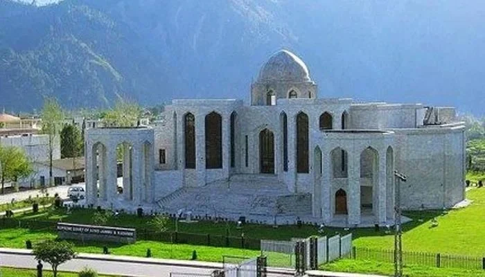 آزاد جموں و کشمیر سپریم کورٹ کی صدارتی ریفرنس میں مہاجر نشستوں سے متعلق حکومتی مؤقف کی توثیق