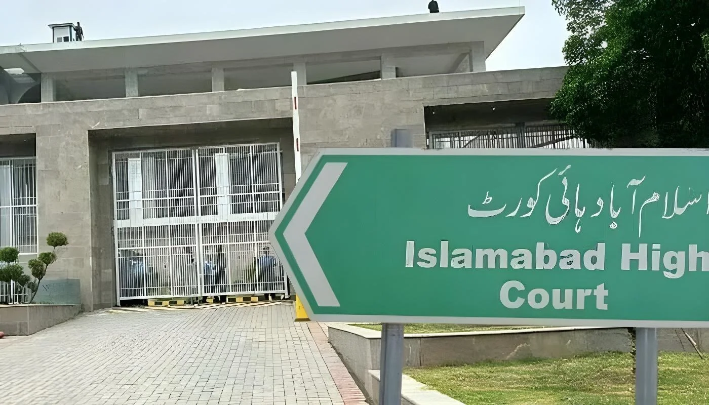بینک بغیرمصدقہ قانونی وجہ کےاکاؤنٹس بلاک یا منجمد نہیں کر سکتے۔اسلام آباد ہائیکورٹ