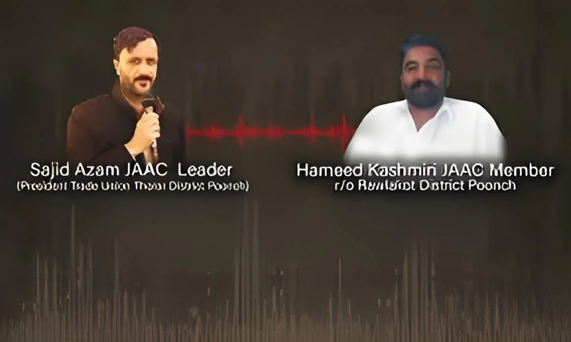 کالعدم جوائنٹ ایکشن کمیٹی کی ایک مبینہ آڈیو کال سامنے آگئی