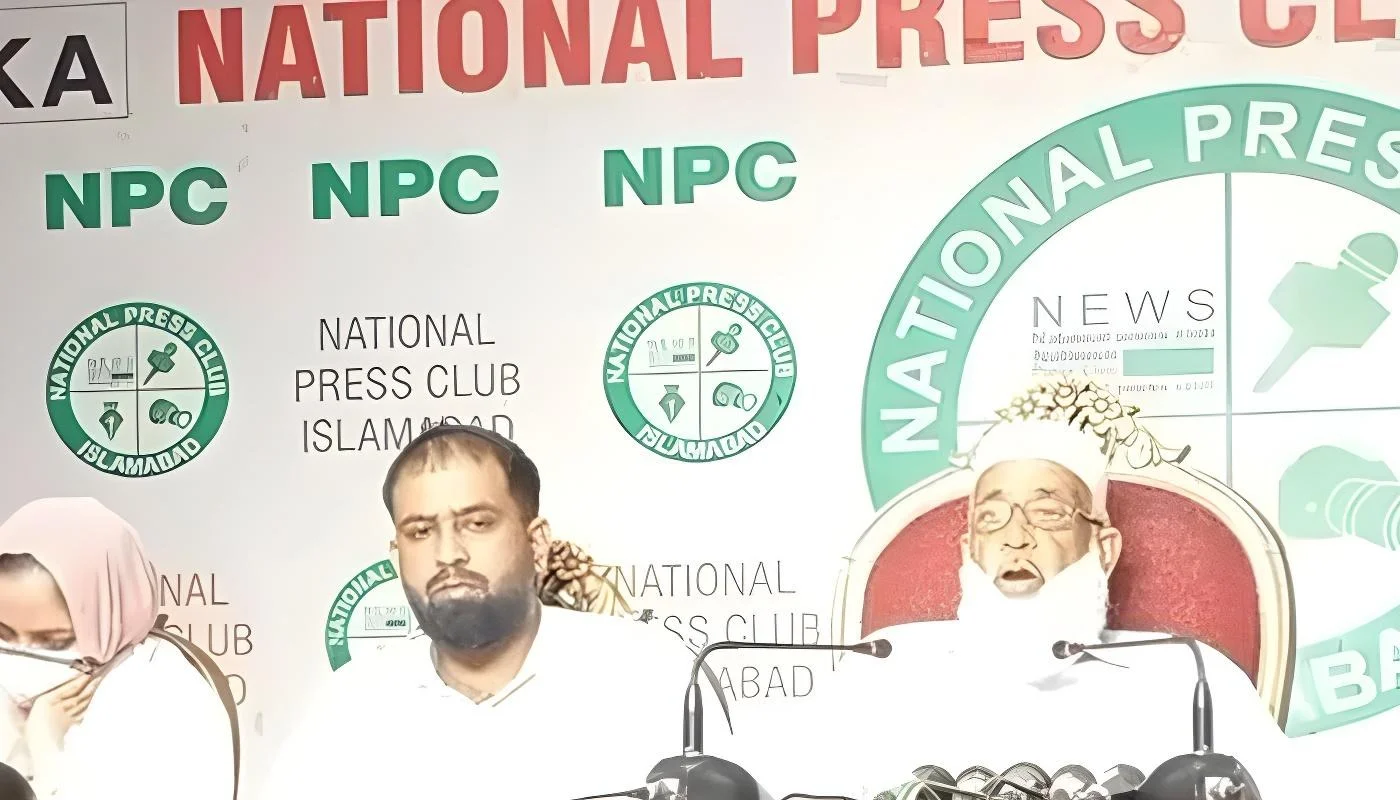 بیٹے  کو کالعدم کمیٹی سے منسلک افراد نے اغواء کر لیا، نسیم کیانی