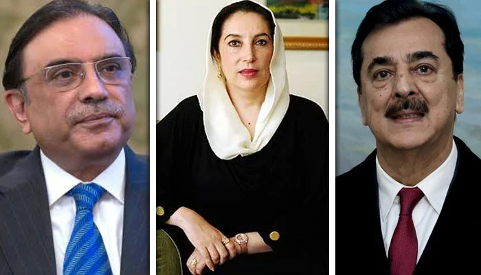 صدرِ مملکت اور چیئرمین سینیٹ کا شہید بے نظیر بھٹو کے 73ویں یومِ پیدائش پر خصوصی پیغام