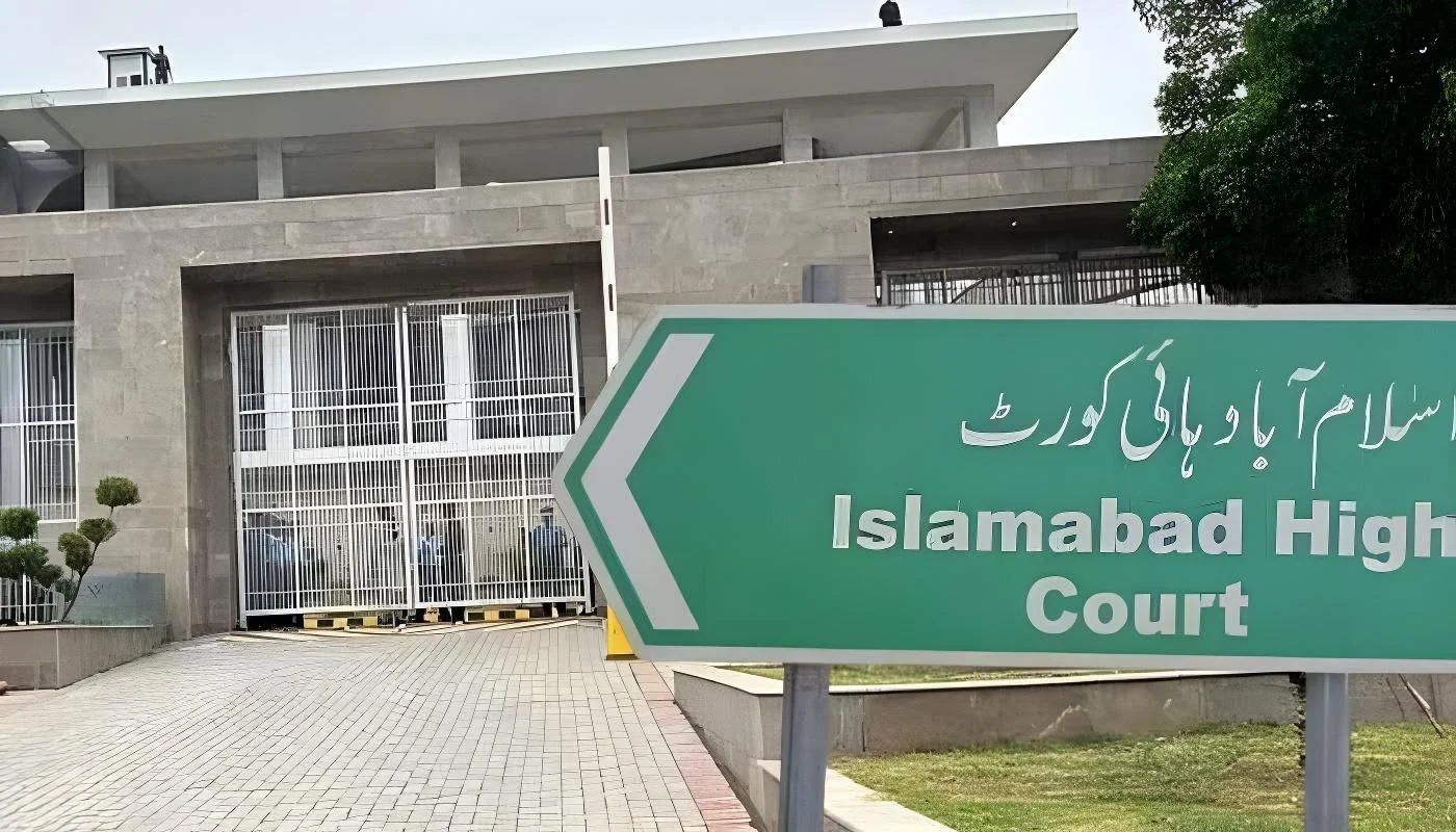 مقررہ طریقہ کے بغیر پاسپورٹ کنٹرول لسٹ میں نام شامل کرنا غیرقانونی ہے،اسلام آباد ہائیکورٹ