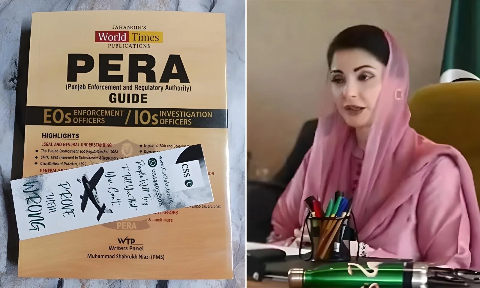 پیرامیں ’’اوئے سامان اٹھاؤ، نکلو‘‘ جیسے مغرور رویے کی گنجائش نہیں،مریم نواز