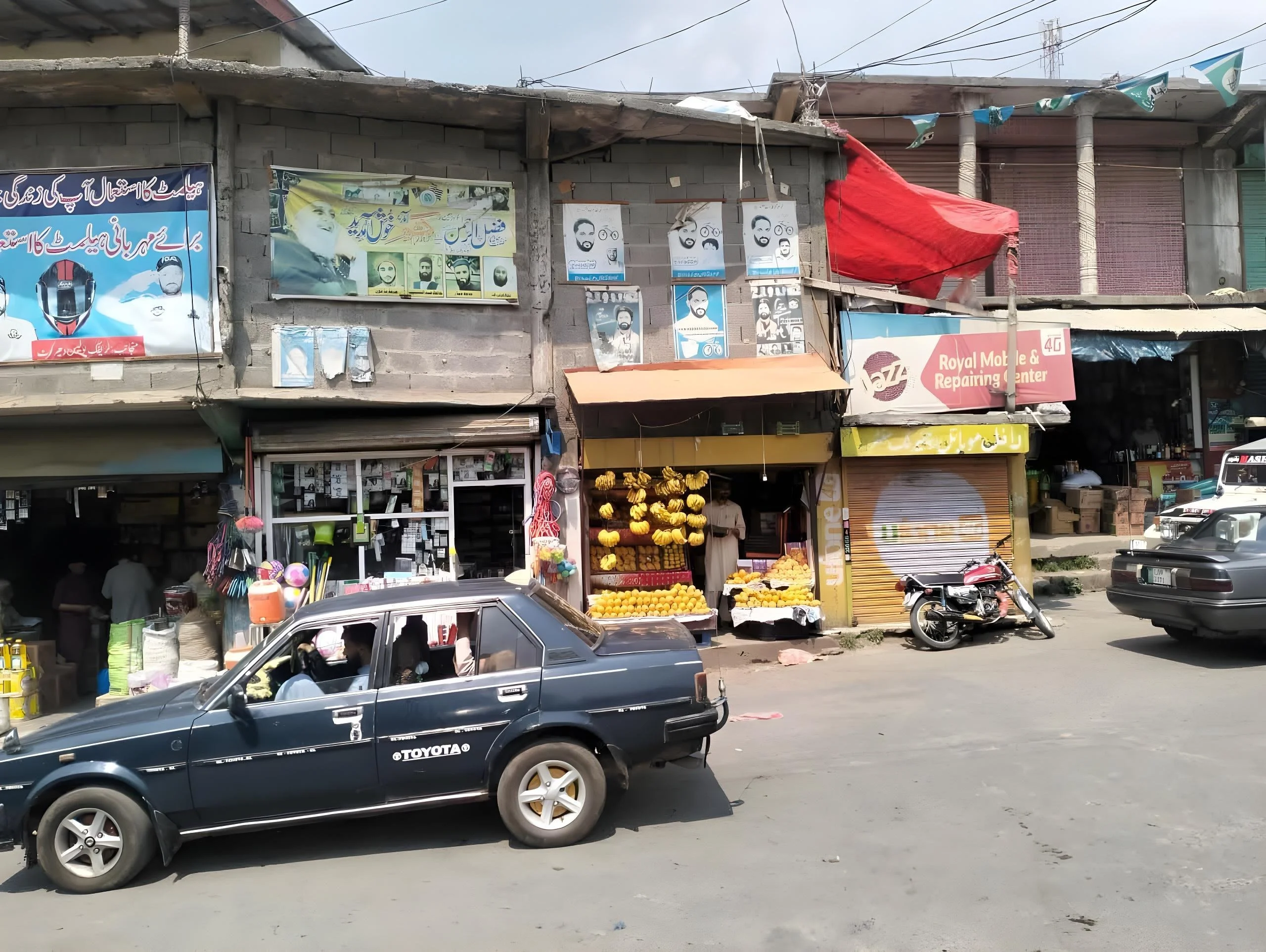 شوکت نواز میر کی گرفتاری کی اطلاعات