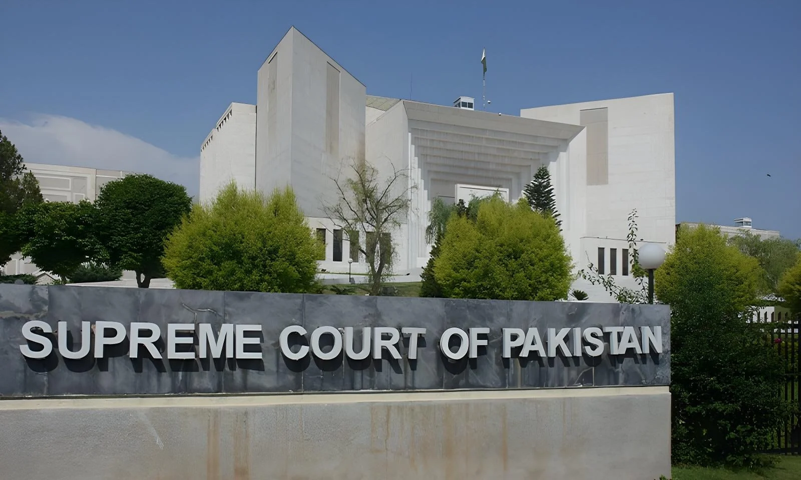 ’سونے کے بدلے سونا، تانبہ نہیں‘، سپریم کورٹ کا اراضی معاوضہ کیس میں اہم فیصلہ