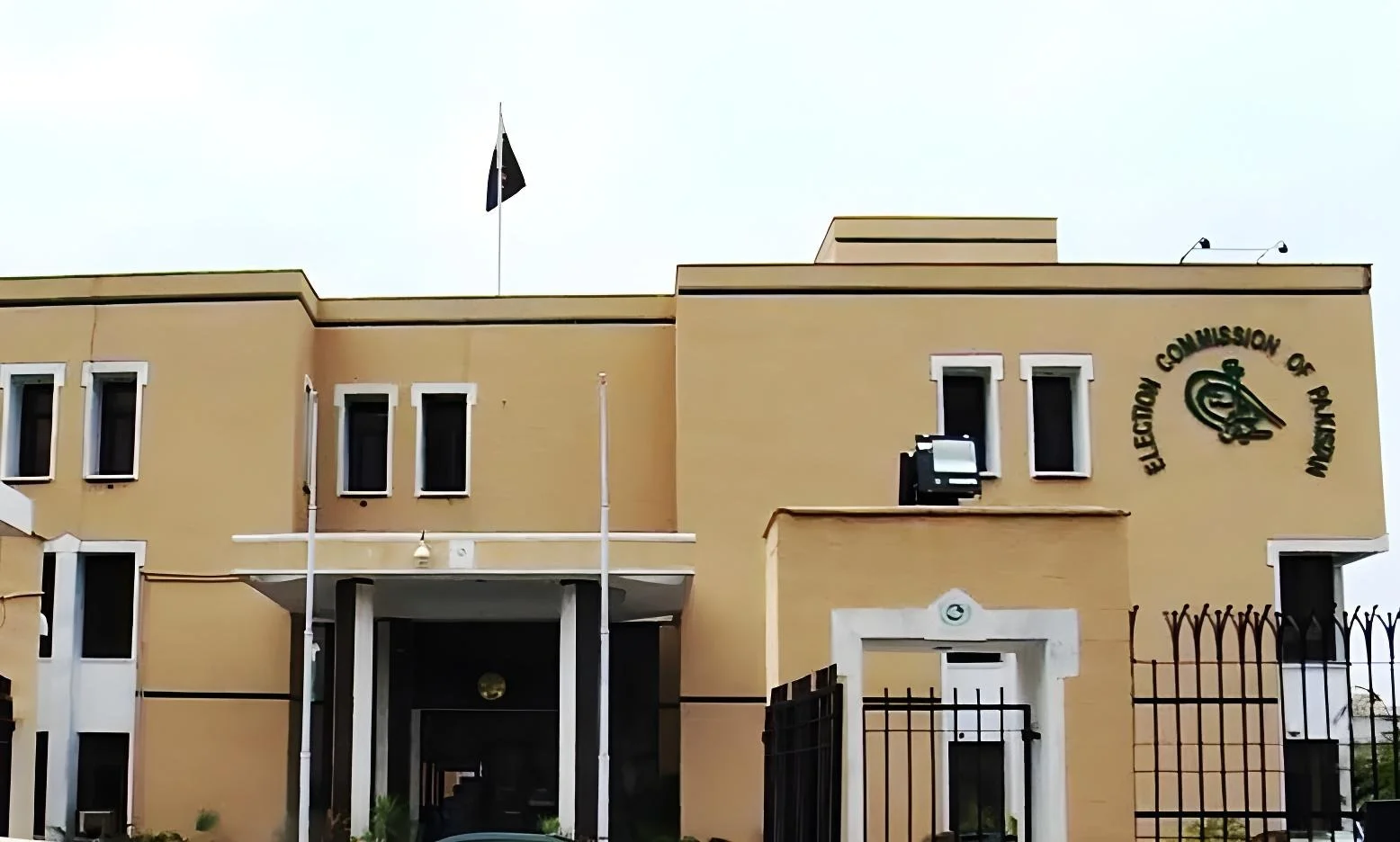 خیبرپختونخوا میں بلدیاتی حلقہ بندیاں مکمل، الیکشن کی تاریخ پر 15 روز بعد دوبارہ مشاورت