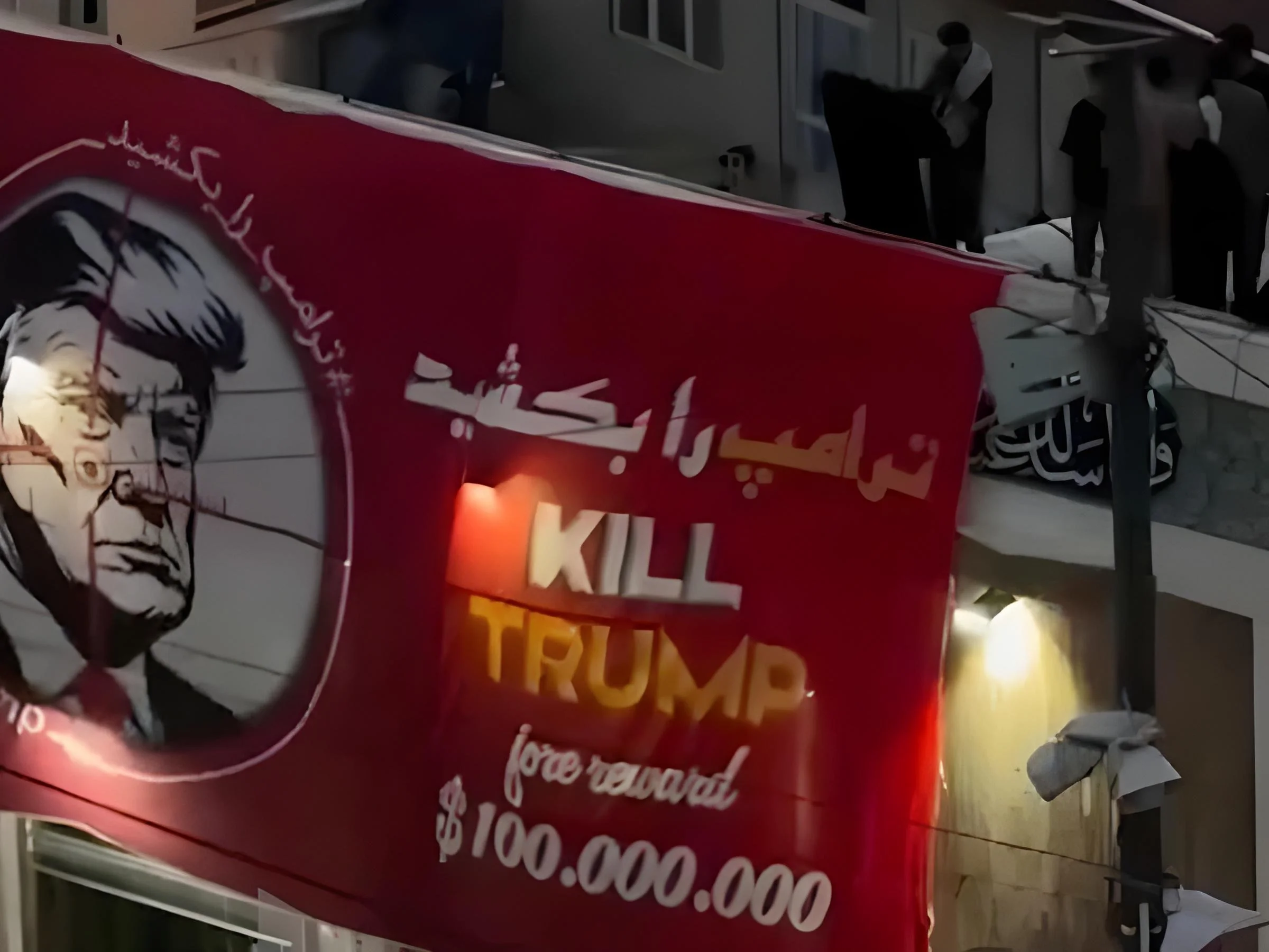 امریکی صدر ٹرمپ کے سر کی قیمت ایک کروڑ ڈالر مقرر