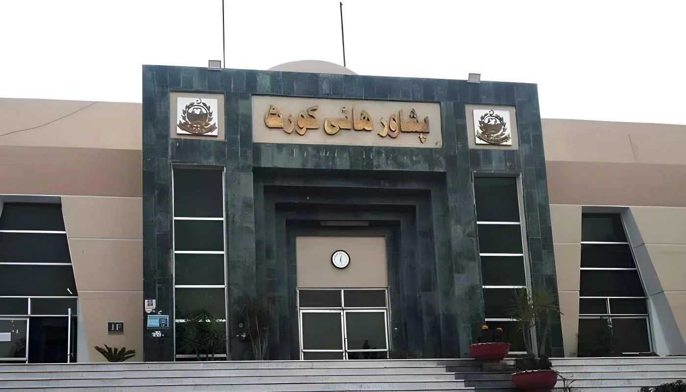 قائداعظم نامی شہری کو نادرا بورڈ کے سامنے پیش ہونےکی ہدایت