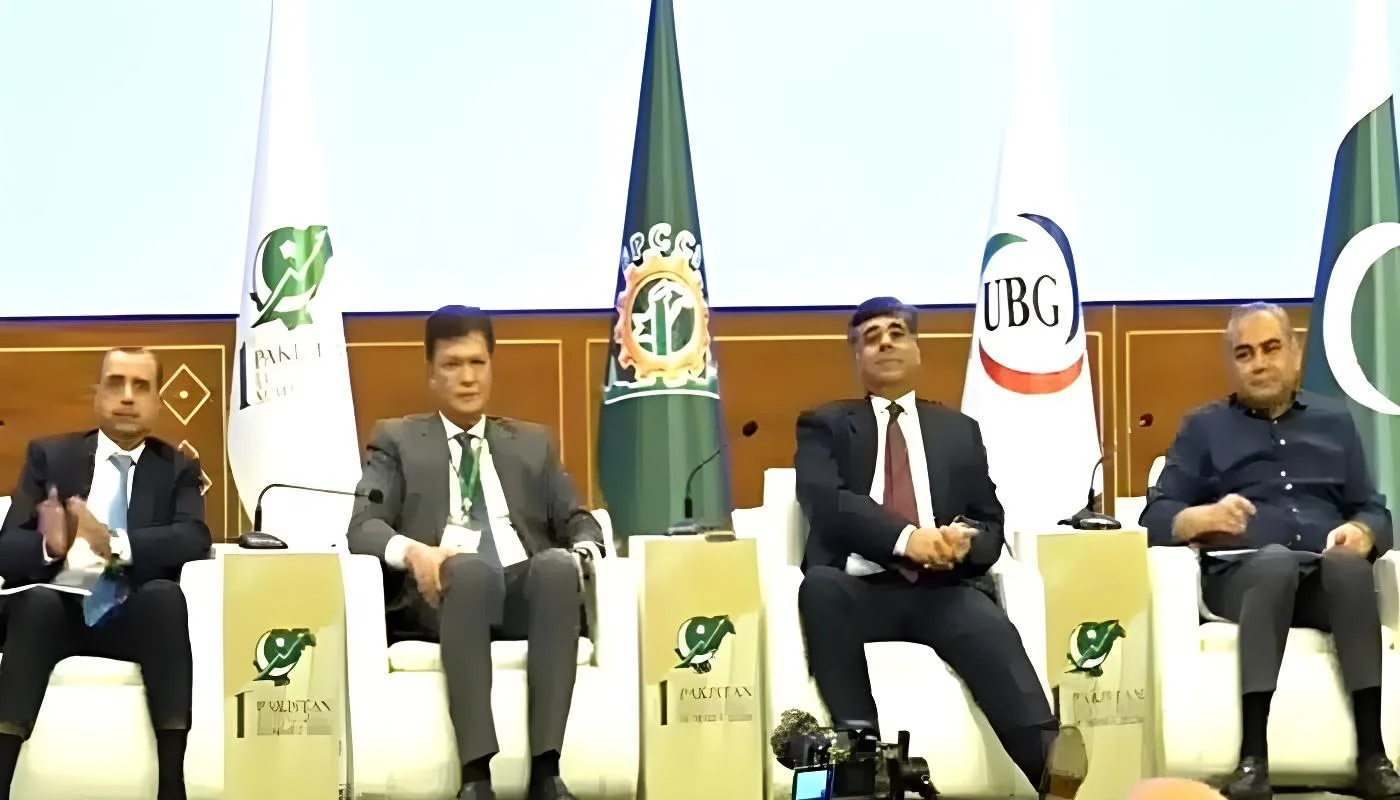 پاکستان کی پہلی اکنامک سمٹ، معاشی استحکام کے لیے ادارہ جاتی اصلاحات ناگزیر قرار