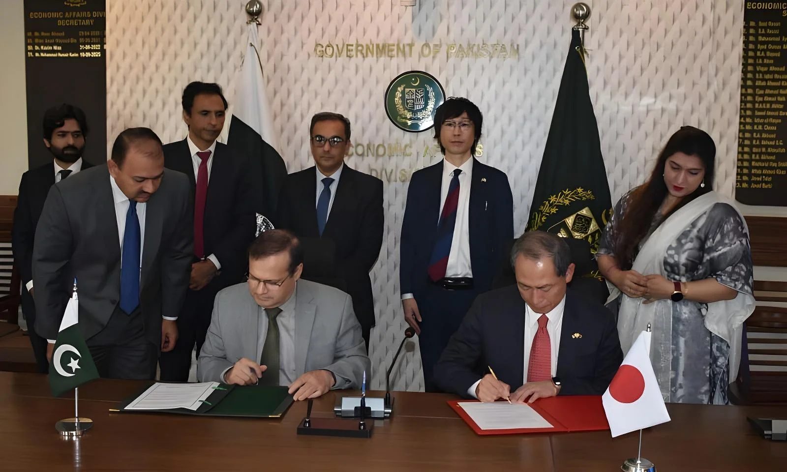 جاپان کی پاکستان کو انسانی وسائل کی ترقی کیلئے 35 کروڑ ین کی گرانٹ