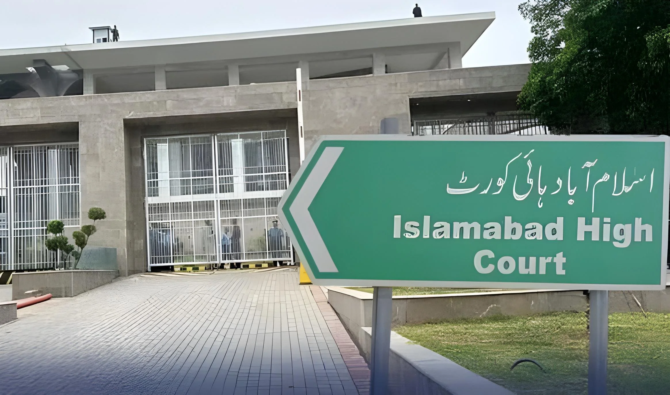 اڈیالہ جیل کے مزید 3 قیدیوں کی نجی ہسپتالوں سے علاج کی درخواست
