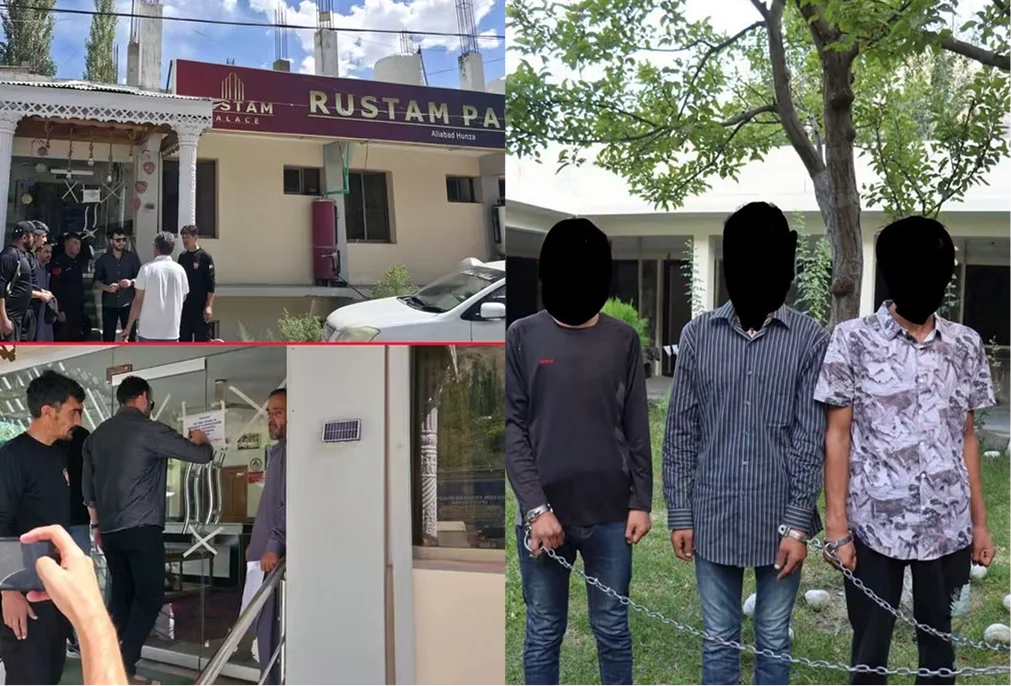 ہنزہ میں کمسن بچے کے اغوا اور مبینہ زیادتی کا واقعہ، چار ملزمان گرفتار