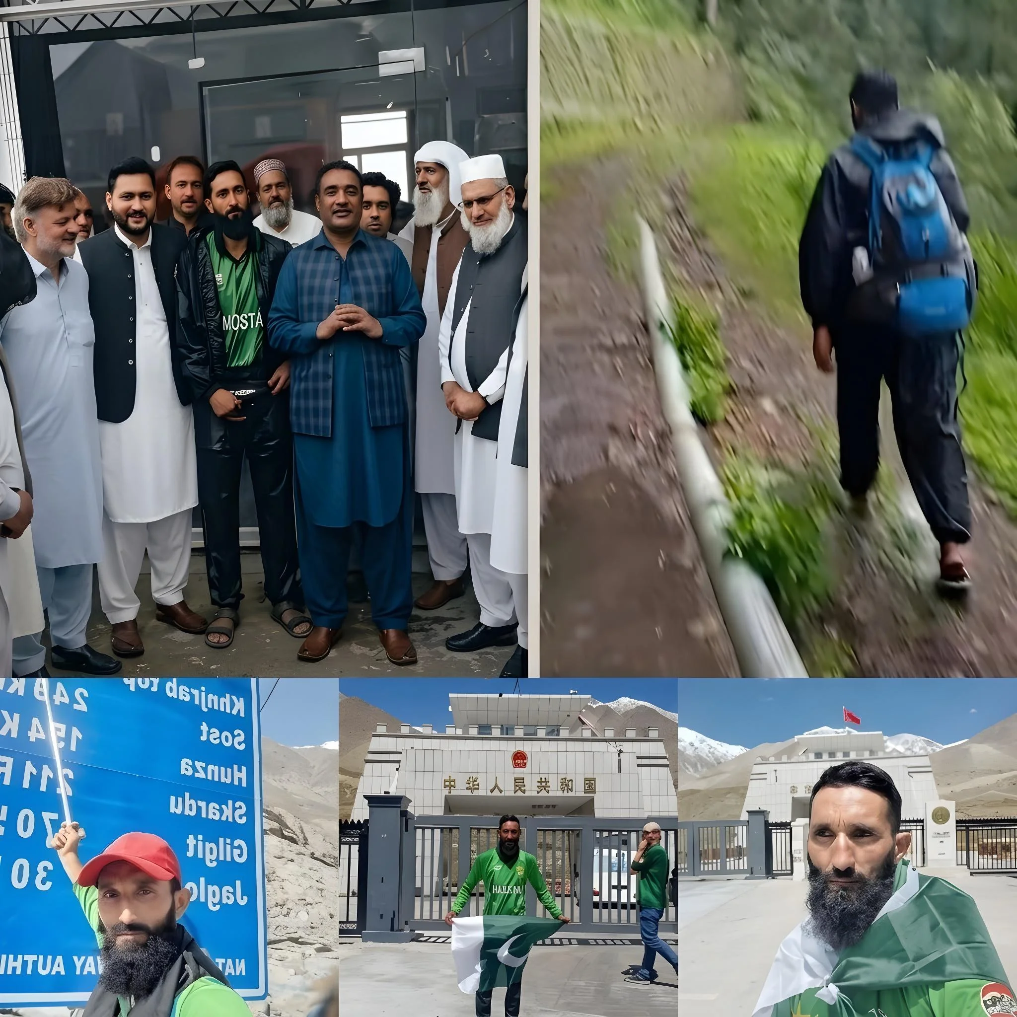 ہزارہ ڈویژن کا نوجوان 725 کلومیٹر پیدل سفر کرکے چین کی سرحد پر پہنچ گیا