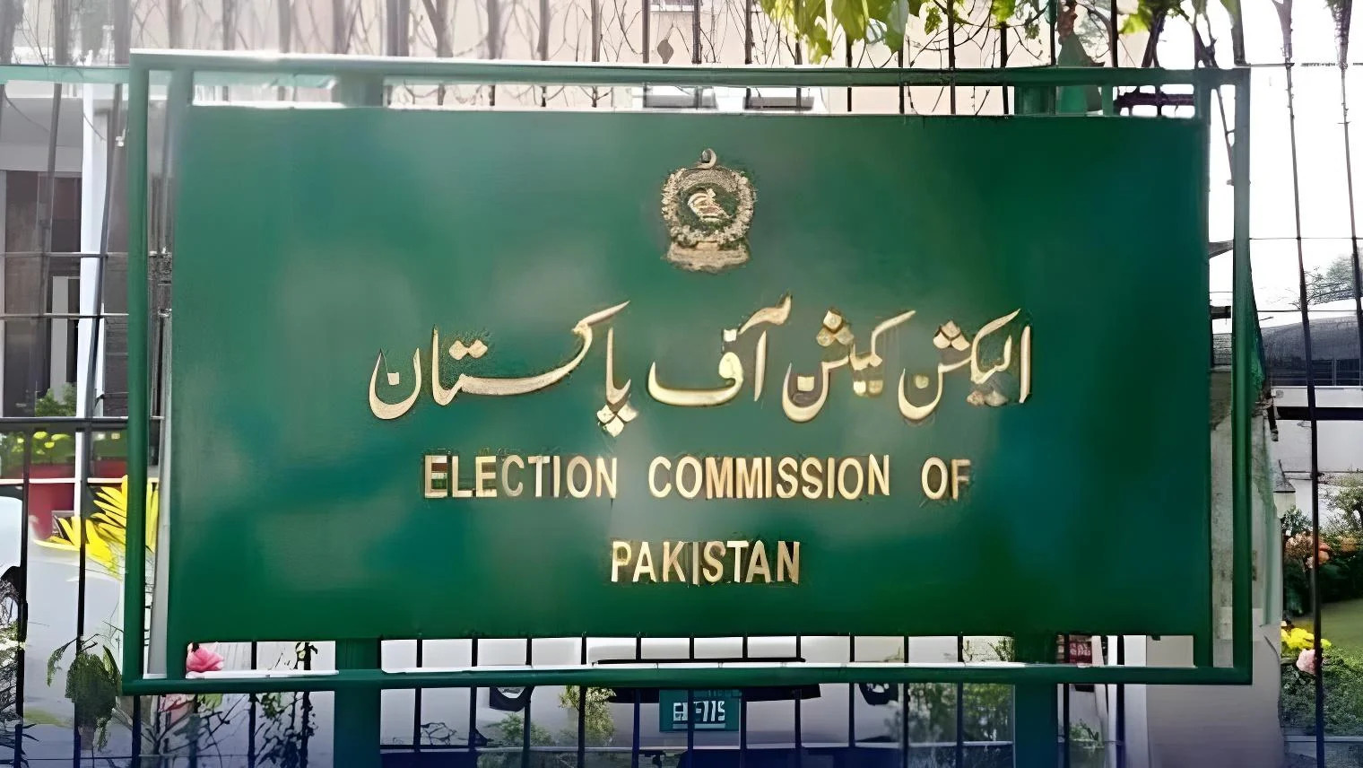 بلدیاتی انتخابات، کے پی حکومت کو قانون سازی کے لیے 3 ہفتوں کی مہلت