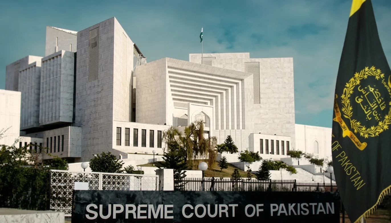 سپریم کورٹ، نصف صدی بعد خاتون کو وراثتی جائیداد میں ریلیف مل گیا