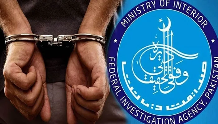 عمرہ ویزے کی آڑ میں خاتون کے مبینہ جنسی استحصال کی کوشش ناکام، ایجنٹ گرفتار
