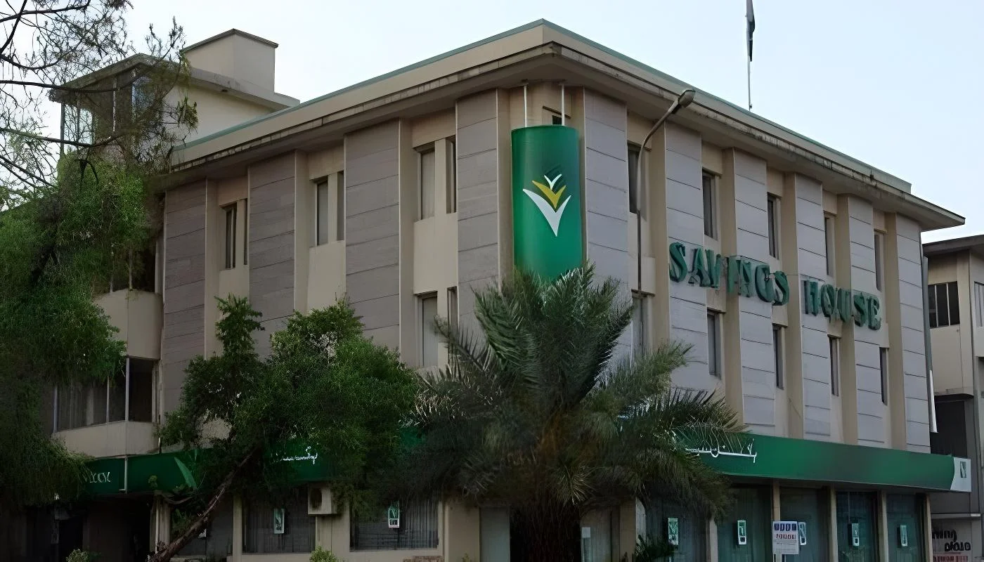 مختلف قومی بچت سکیموں کی شرح منافع میں اضافہ، نوٹیفکیشن جاری