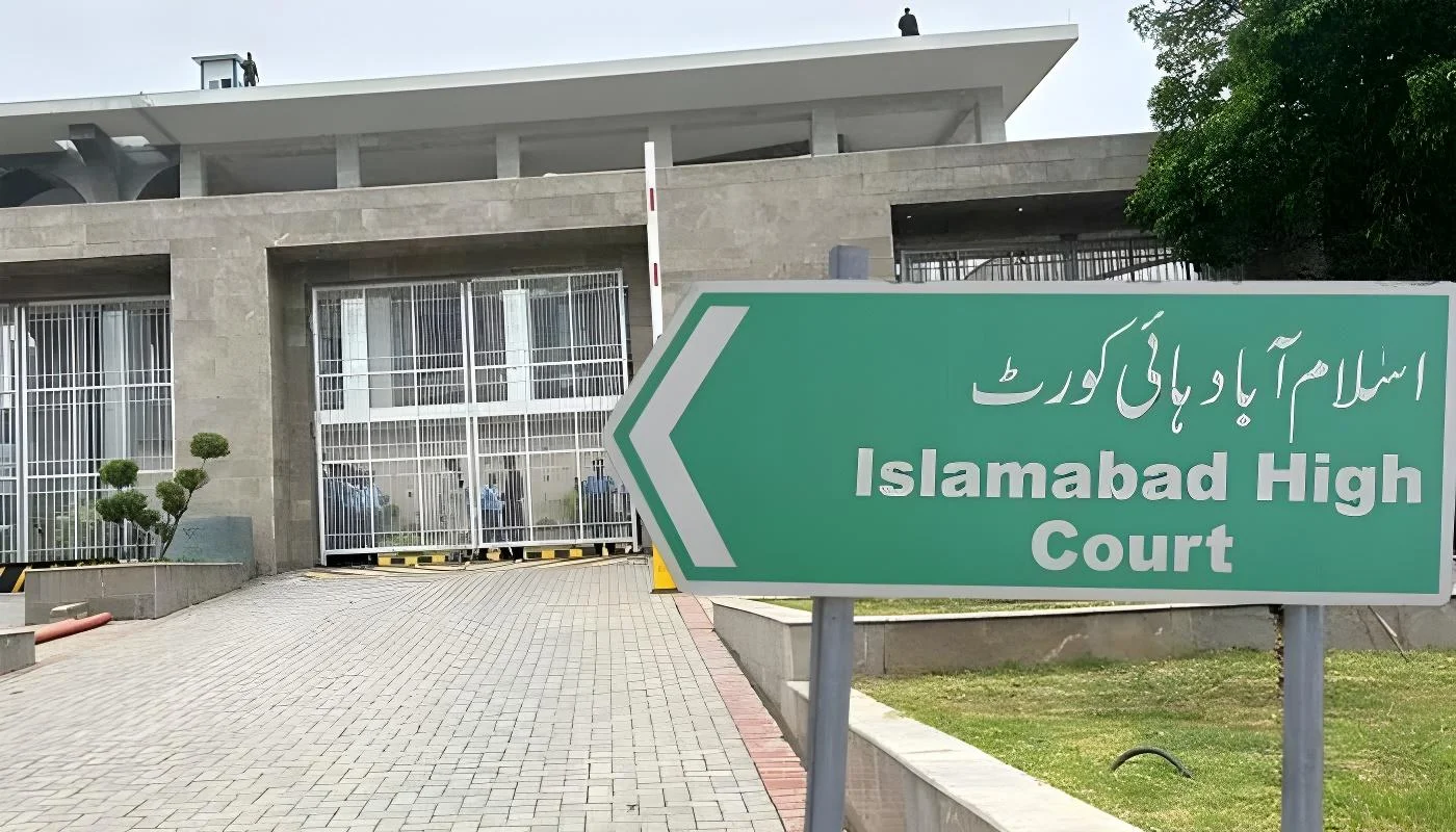 اسلام آباد ہائیکورٹ کا سونے کی اینٹوں کے بدلے 48 لاکھ روپے کی پیشکش پر عدم اطمینان