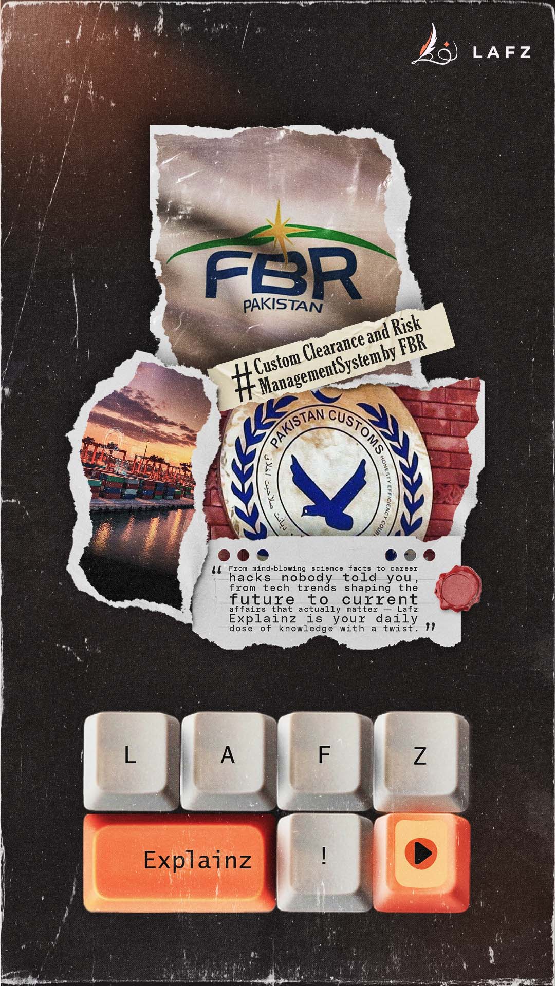 FBR کے ذریعہ کسٹم کلیئرنس اور رسک مینجمنٹ سسٹم