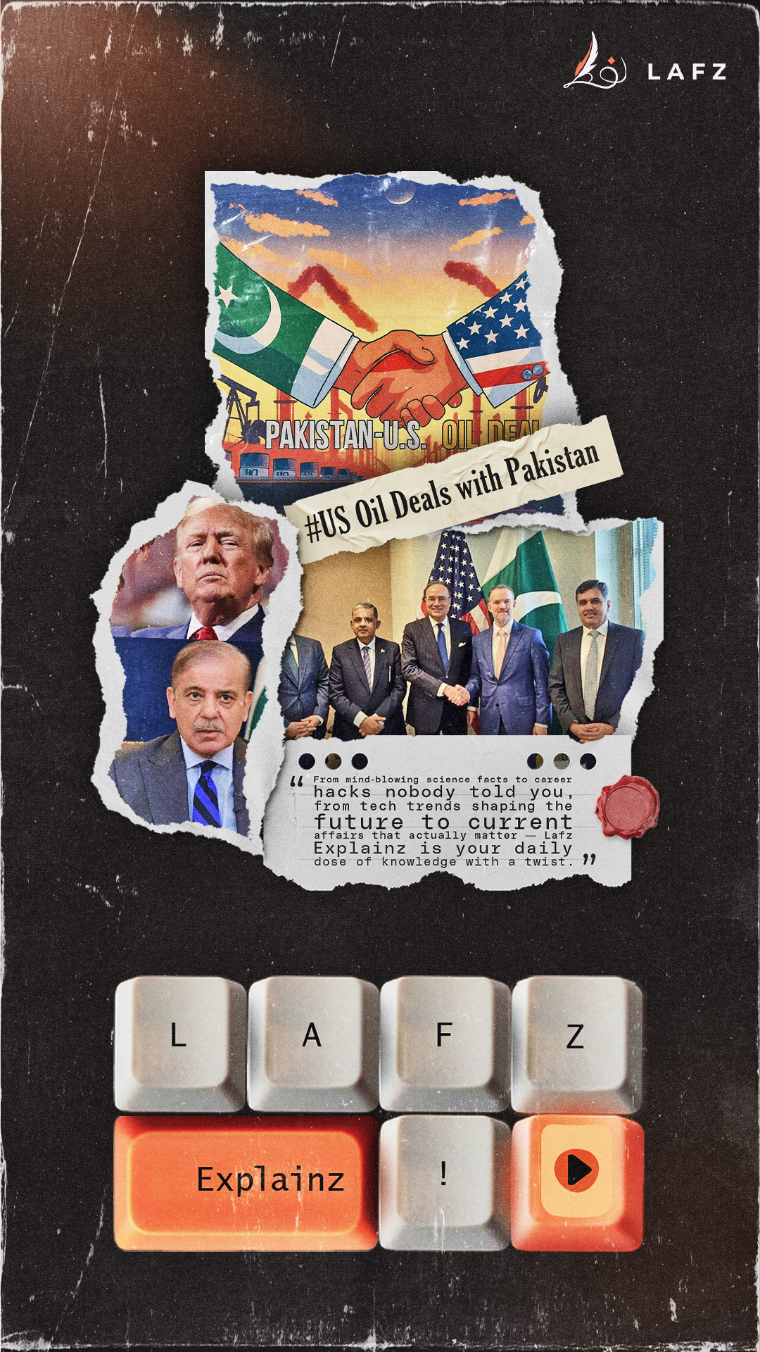 پاکستان کے ساتھ امریکی تیل کی ڈیلز