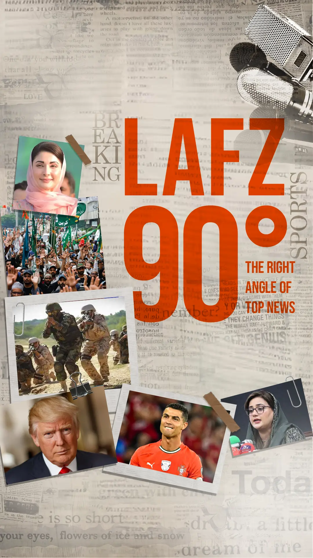 لفظ 90