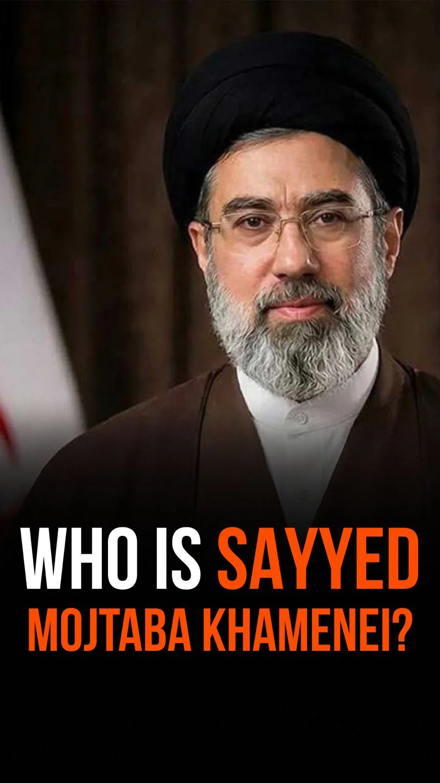 مجتبیٰ خامنہ ای کون ہیں ؟ ایران کے بااثر انقلابی رہنما