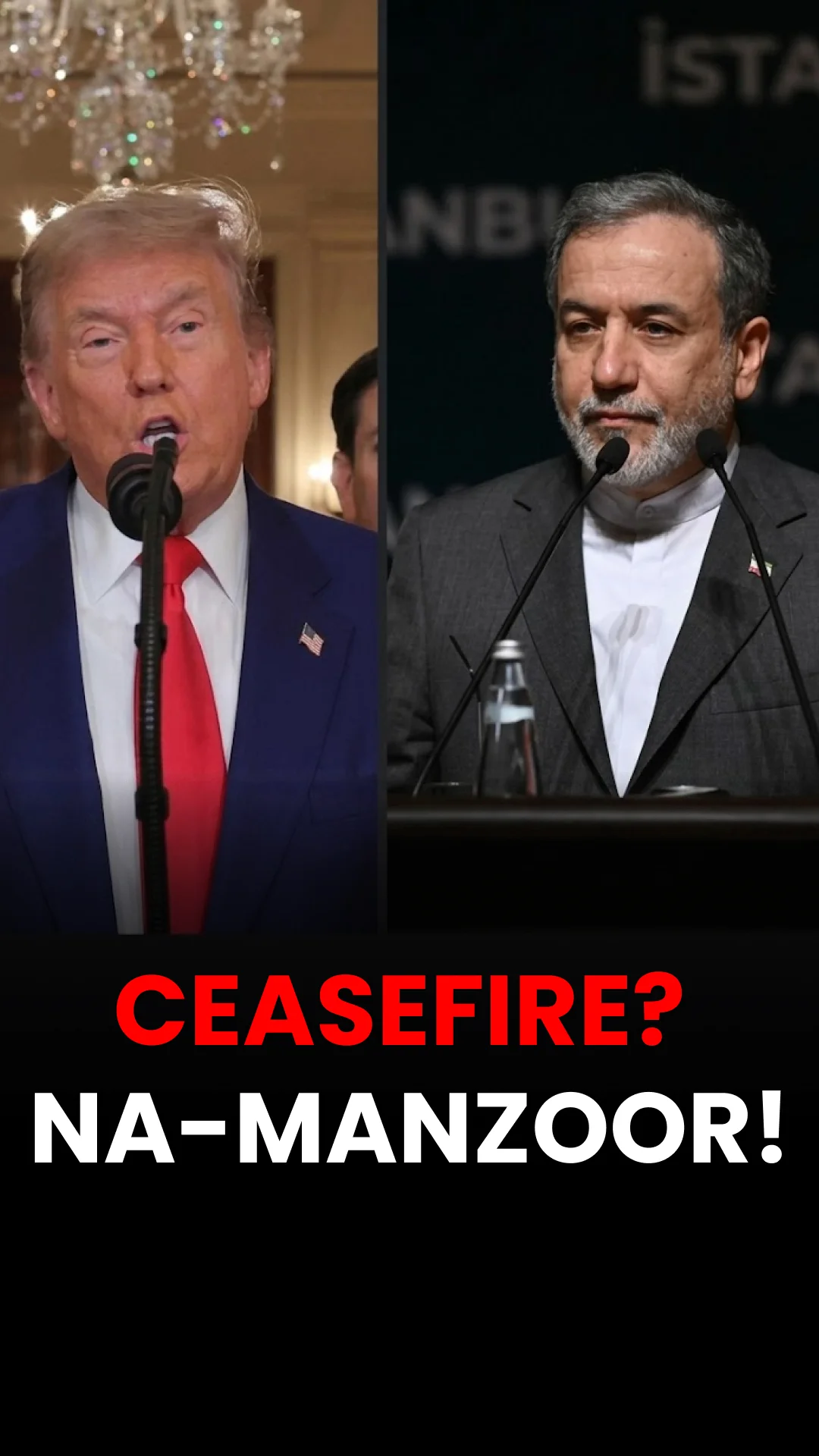 ایران نے امریکی جنگ بندی کی تجویز کو مسترد کردیا، سخت شرائط طے کیں ۔