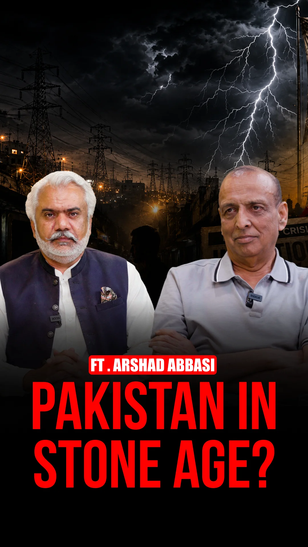 "کیا ہمیں پتھر کے دور میں واپس دھکیل دیا جا رہا ہے ؟"